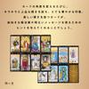 78 Tarot Cards Rider Edition Tarot Fortune Telling Universal Japanese Instruction Manual Included [Golden Tarot] [Genuine]