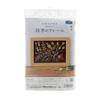 Olympus Thread Embroidery Kit Macabea Alice Four Seasons Frame Autumn 7539 No.