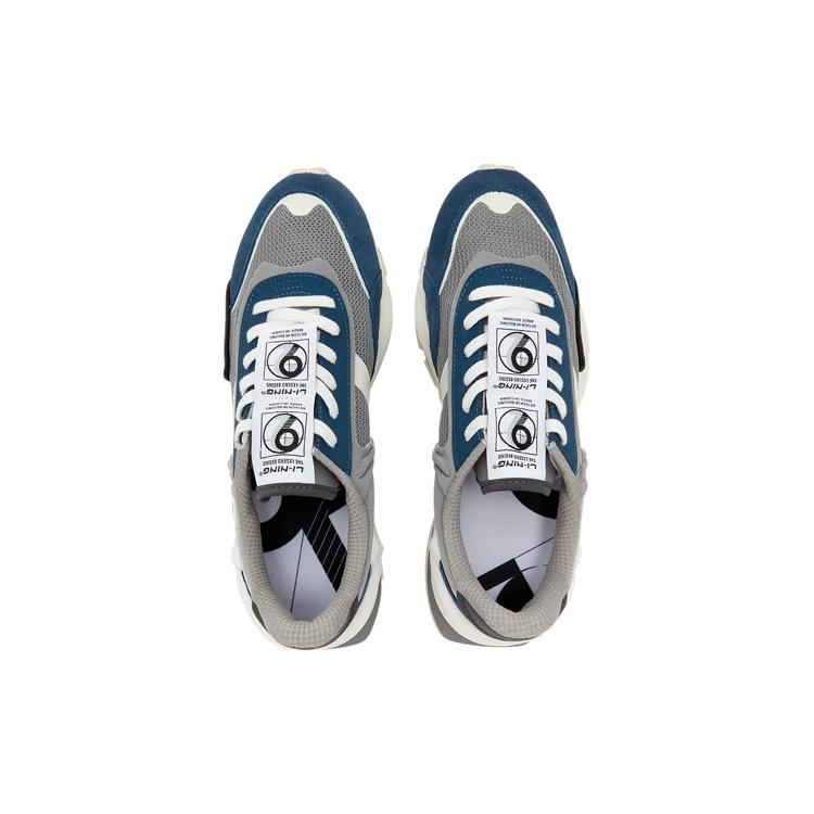 Xiao Zhan X PFW X LiNing Cosmos Eternal Men's Classic Shoes AGCR047-3