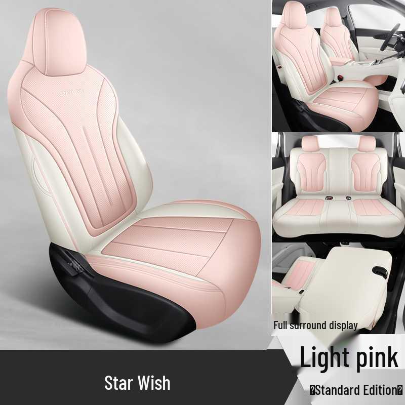 Universal Lixingyuan Full Surround Car Seat Cover - Four Seasons Interior Modification Cushion