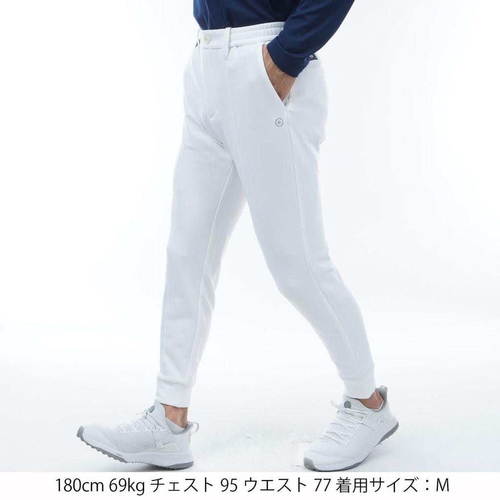 PING Apparel Men's Jogger Pants (All-Way Stretch, Moisture-Wicking, Heat-Generating) for Golf, Size 621-3231001, White, Size LL