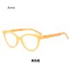 202 Fashionable Cat Eye Reading Glasses Women Female Personality Large Frame Spring Leg Presbyopia Glasses +1.0 To + 4.0 gafas