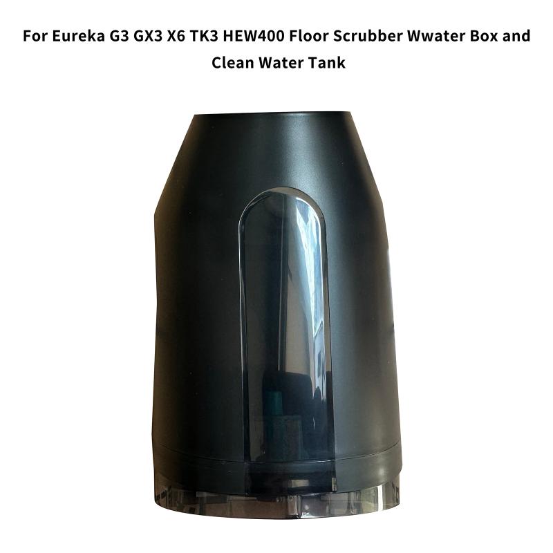 For Cordless Sscrubber Cleaner Tank Parts G3/ X6/ Gx3/ R6 Max Tk3 Eureka New400 Replacement Parts For Home Floor Scrubbers