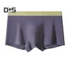 Men Boxer Underwear with Elastic Mid-Waist Breathable Comfortable 3D Cutting Shorts Briefs U-convex Seamless Panties
