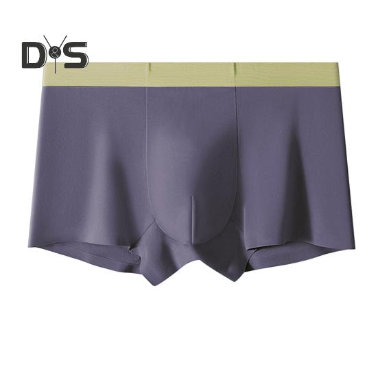 

Мужские трусы-боксеры с эластичной средней талией, дышащие, удобные, 3D, облегающие шорты, U-образные, бесшовные трусы XXL темно-серого