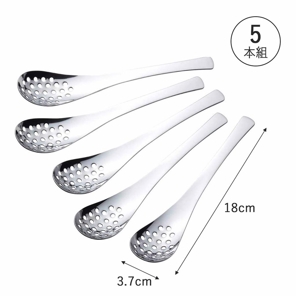 Shimomura Planning Astragalus-Löffel, 5er-Set, spülmaschinenfest, Gesamtlänge zum Abtropfen und Schöpfen, Dosen statt Edelstahl, 38533 Löcher, [Made in USA]
