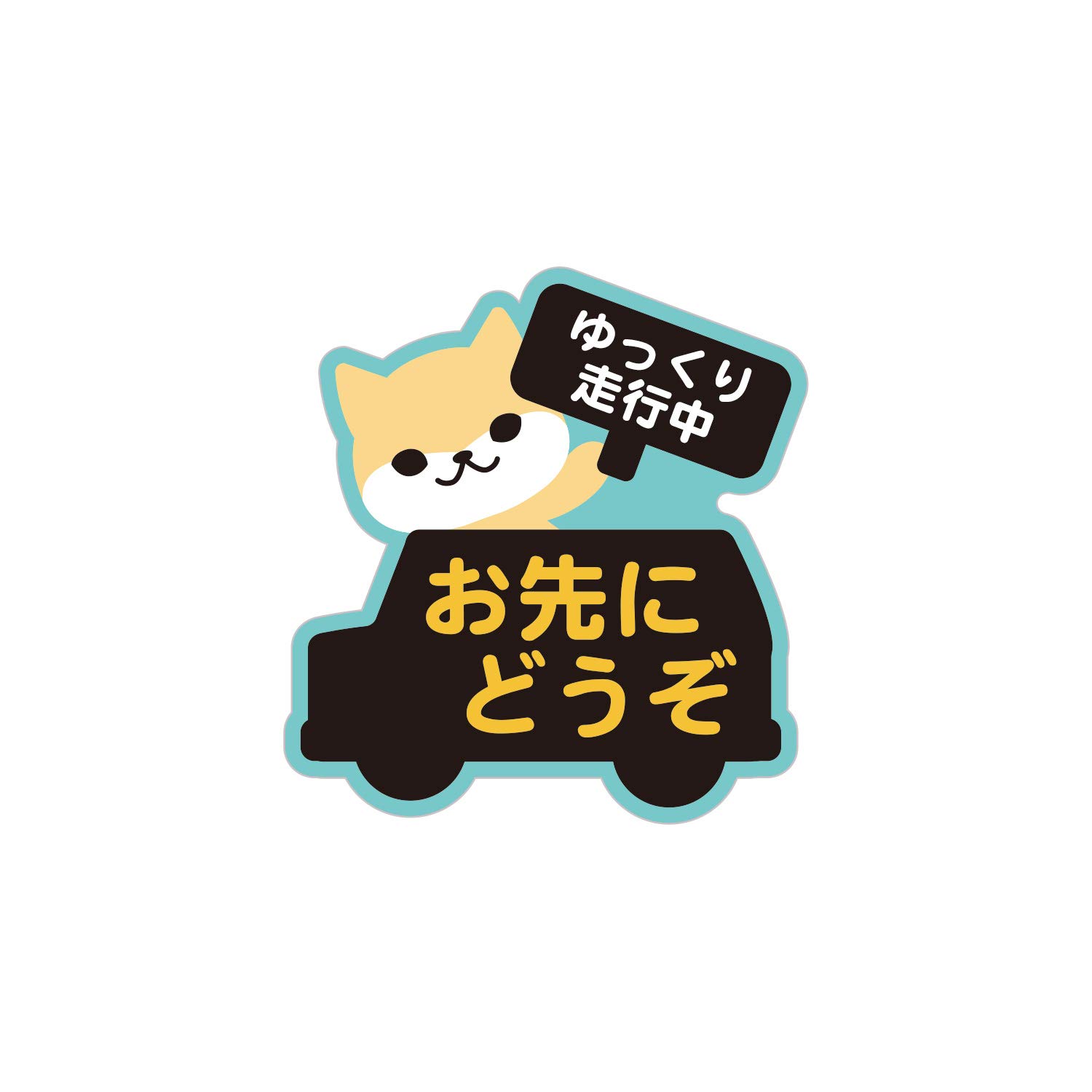 

Biijo Animal Car Sticker Waterproof Heat Resistant Sticker Bear Panda Cat Dog Sticker Size: