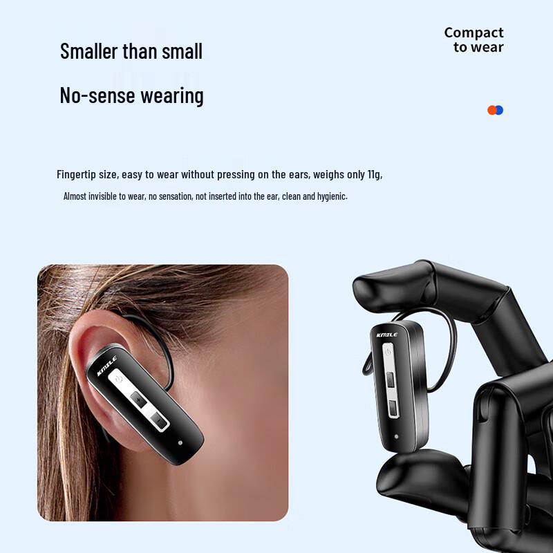 KML-980 Wireless Tour Guide System (CN version)