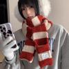 Korean Style Red and White Striped Knitted Scarf