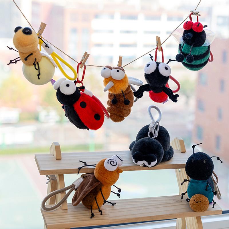 Cartoon Insect Plush Keychain Cute Toy For Students School Bag Decor
