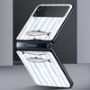 Case for Samsung Galaxy Z Flip 3 4 5 6 7 Folding Black Shell For Samsung Z Flip4 Flip5 PC Hard Cover Sardines aquatic product