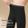 Mao Ren Herren Thermische Kaschmir-Mischung Basisschicht Hose