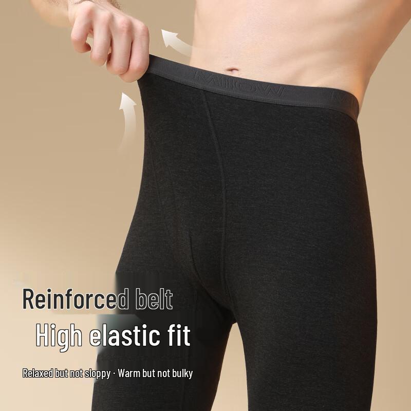 Mao Ren Herren Thermische Kaschmir-Mischung Basisschicht Hose