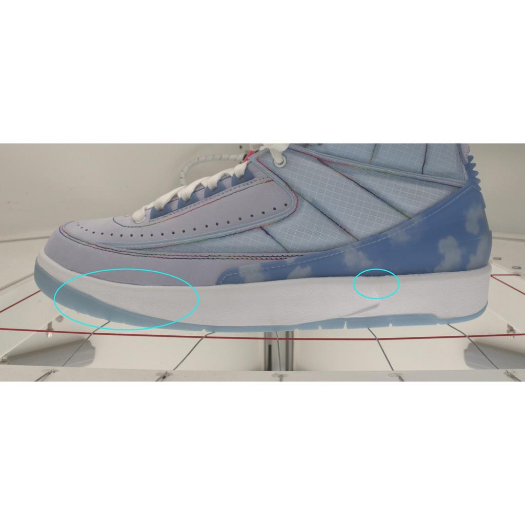 Pre-owned Jordan J. Balvin Air Jordan 2 Retro DQ7691-419-P26085764310005
