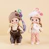 College Style Peach BJD Doll Multi-joint Movable Pendant Toy