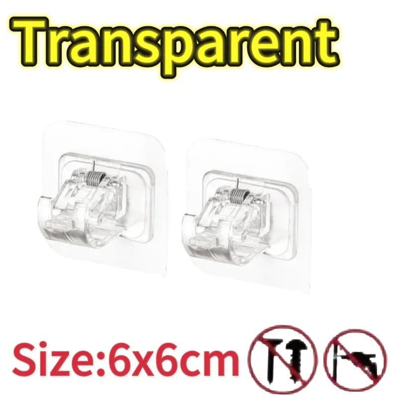 Self Adhesive Curtain Rod Holder Nail-Free Adjustable Clamp Hooks Kitchen Bathroom No Drilling Wall Hanging Rack Hook Bracket