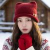 Japanese Sweet Style Cat Ear Button Beanie Knit Hat For Autumn Winter