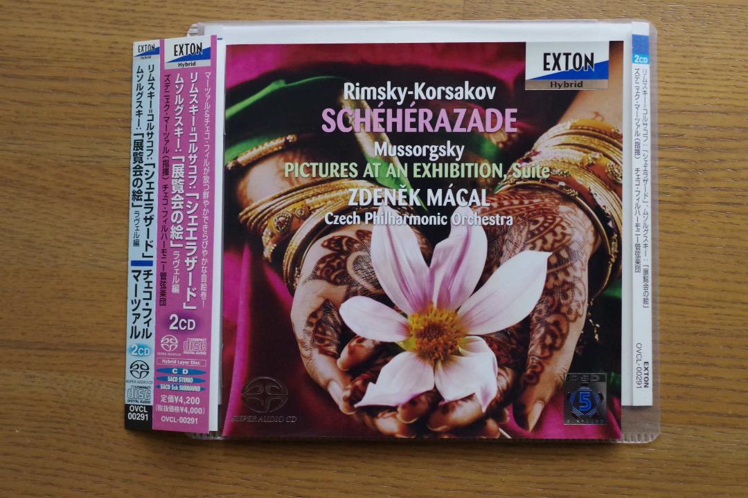 

[USED] Exton Marzel Czech Phil Scheherazate and Pictures at an Exhibition 2SACD