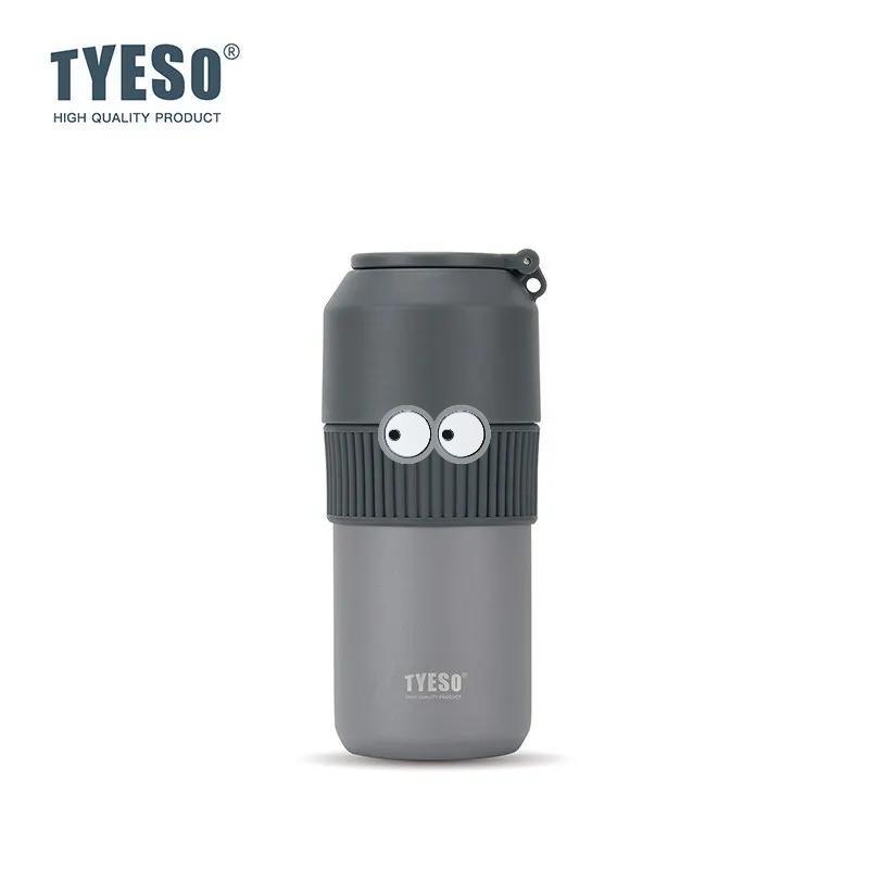 Tyeso 680ML High-Performance Insulated Cold Drink Bottle Portable Lightweight Tumbler for Travel Outdoor Sports Large Capacity with Eye Sticker