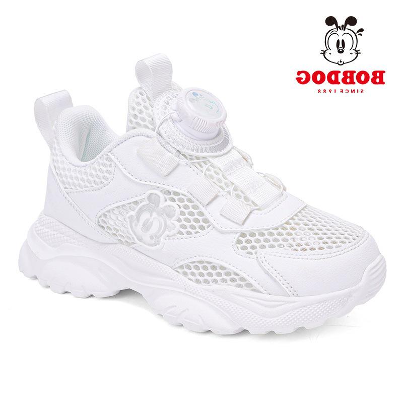Babu Dou Kids' Breathable White Mesh Sports Shoes