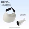 Seamless Wide-Brim Sun Hat