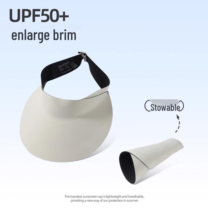 Seamless Wide-Brim Sun Hat