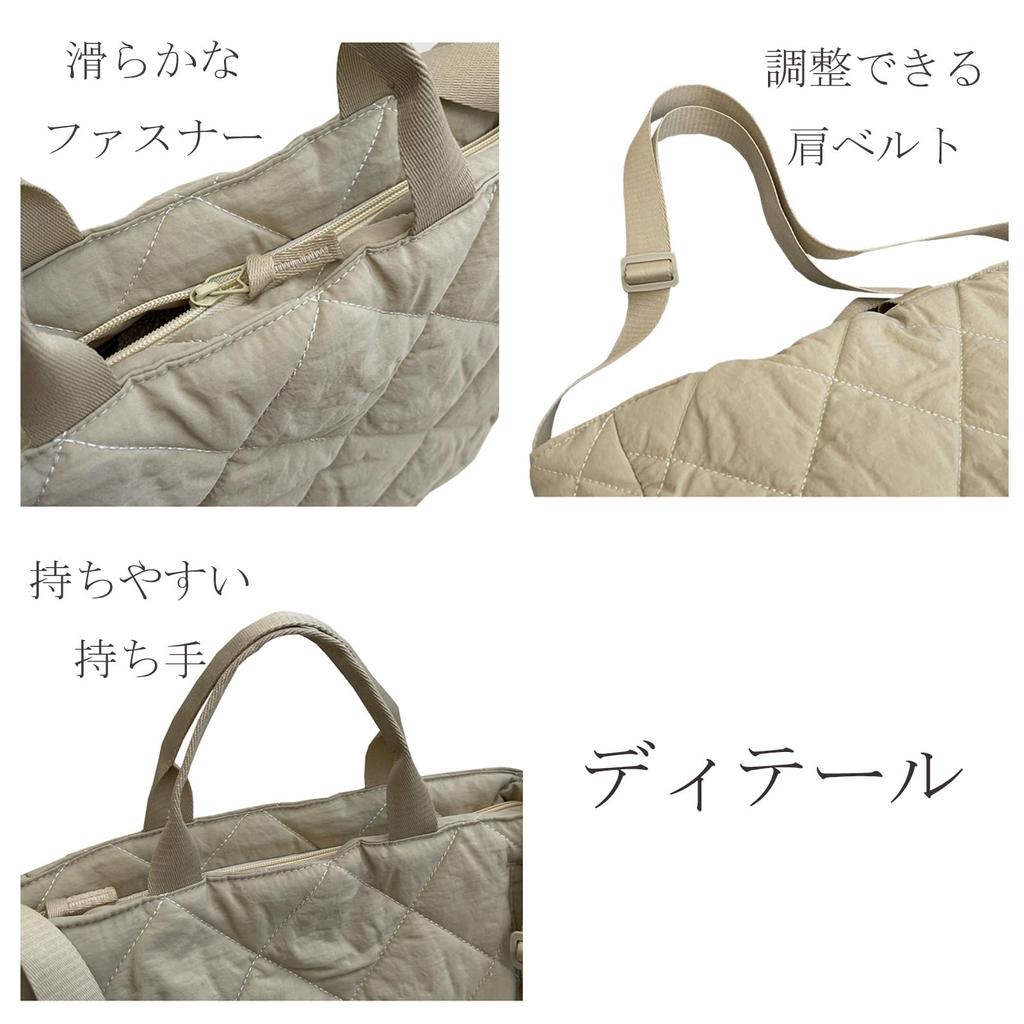 Volen Large Capacity Tote Argyle Solid Shoulder Crossbody Perfect for Commuting Women's Bag, Handbag, Nylon, Pattern, Color, Thick, Bag, Bag, Elegant,