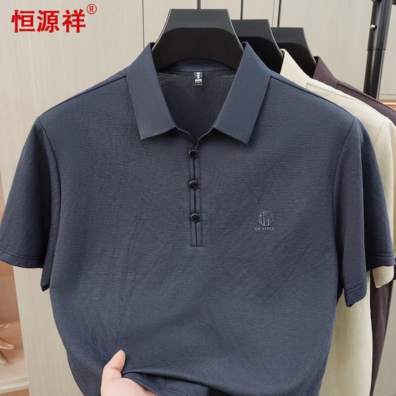 Hengyuanxiang Men s Cotton-Linen Blend Short-Sleeve Polo Shirt XL