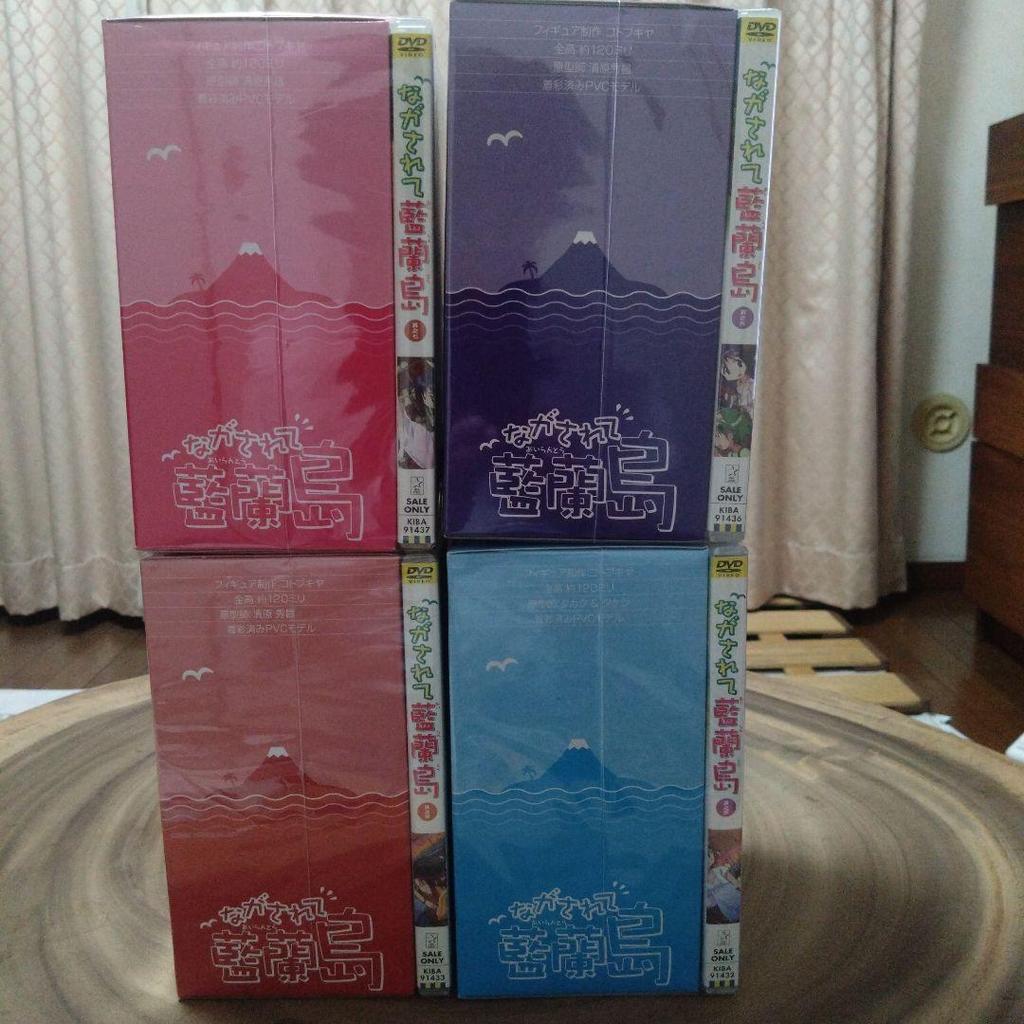 [USED] Nagasarete Airantou First Limited Edition Bonus Cosplay Figure DVD Included