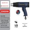 Dual Voltage High-Power Heat Gun: 110V US & 220V EU Handheld for Drying, Film Baking, and Heat Shrink Applications