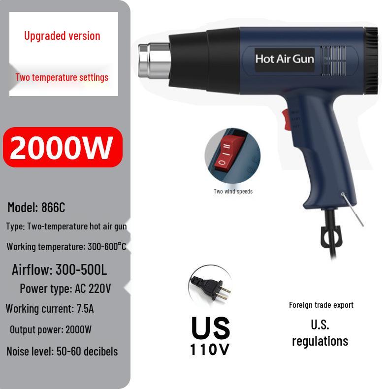 Dual Voltage High-Power Heat Gun: 110V US & 220V EU Handheld for Drying, Film Baking, and Heat Shrink Applications