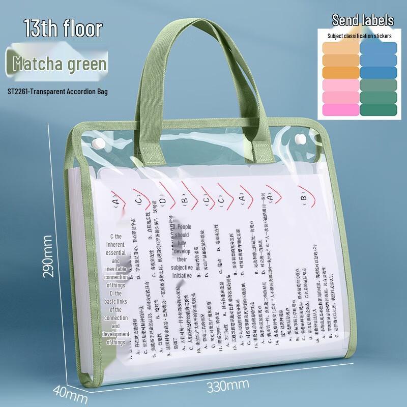 

Портативный органайзер для документов-аккордеон