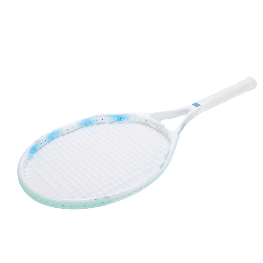 Junior Tennis Racket Set Lightweight Carbon Fiber Single Player Tennis Racquet with Overgrip Rebound Ball Carry Bag