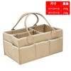 2pcs Baby Diaper Ball Bag Organizer Portable Holder Bag Change Table Car Nursery Essentials Storage Box Diaper Bag