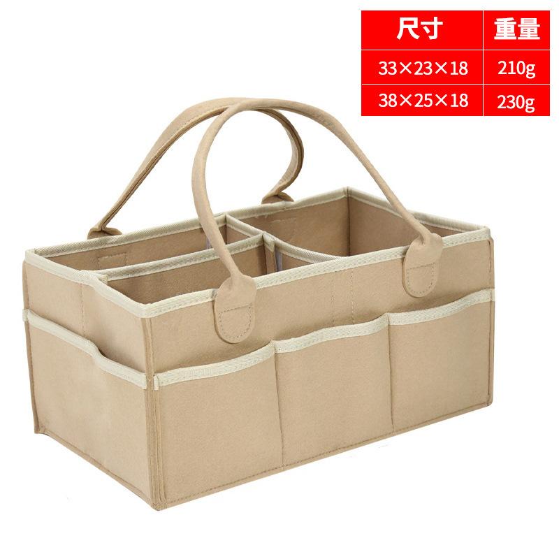 2pcs Baby Diaper Ball Bag Organizer Portable Holder Bag Change Table Car Nursery Essentials Storage Box Diaper Bag