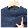 Men's Casual Round Neck Knit Sweater - Long Sleeve, Solid Color, Spring/Autumn Pullover Hoodie