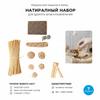 Parrot Chew Stick Natural Wood-Bird Toy with Edible Snack for Small Parrots Cage Decoration Stress Relief