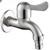 304 Stainless Steel Wall-Mounted Quick-Open Washing Machine Faucet