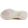 361 LAVA 2.0 Schaumstoff Abriebfest Rutschfest Niedrig geschnitten Performance Basketballschuhe Herren Beige 672231115-6