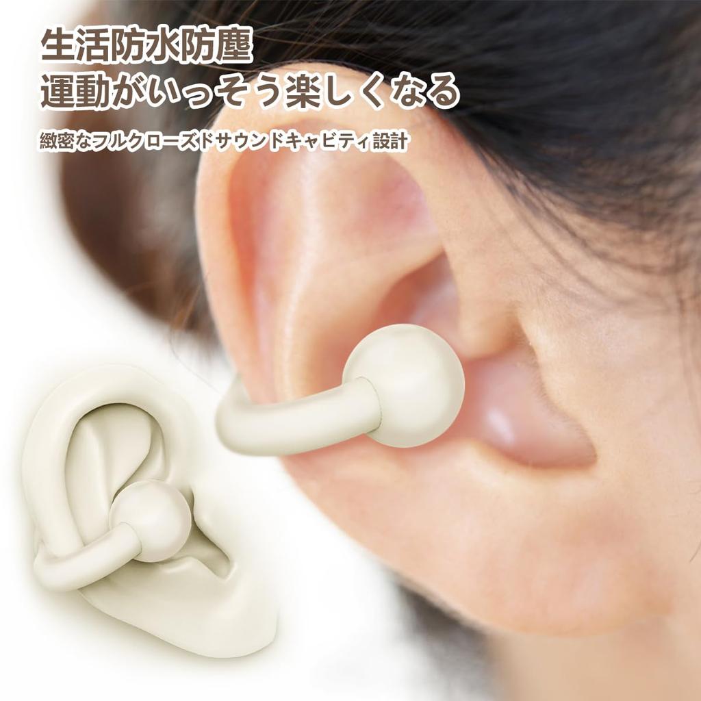 Bluetooth Bone Conduction Wireless Ear Sound Ear Long Automatic Ergonomic Perfect for and Commuting Earphones, Cuffs, Ultra-Lightweight, Comfortable,