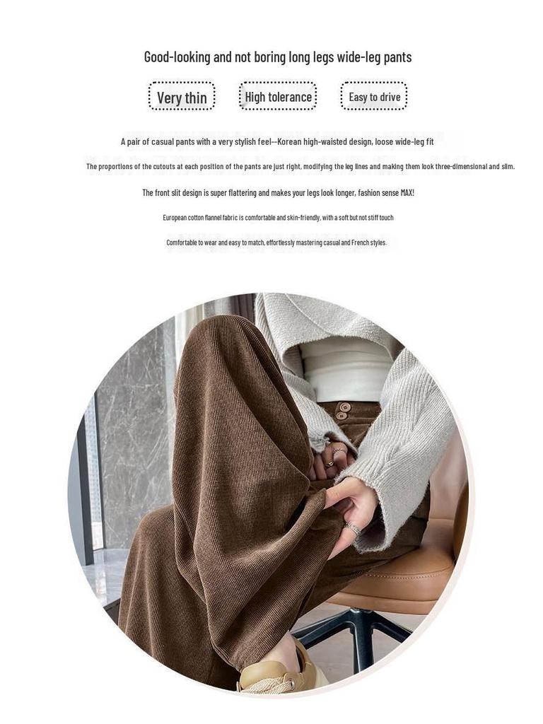 Pantalones Gruesos de Felpa de Algodón Europeo de Cintura Alta Pierna Ancha para Mujer para Primavera, Otoño, Invierno