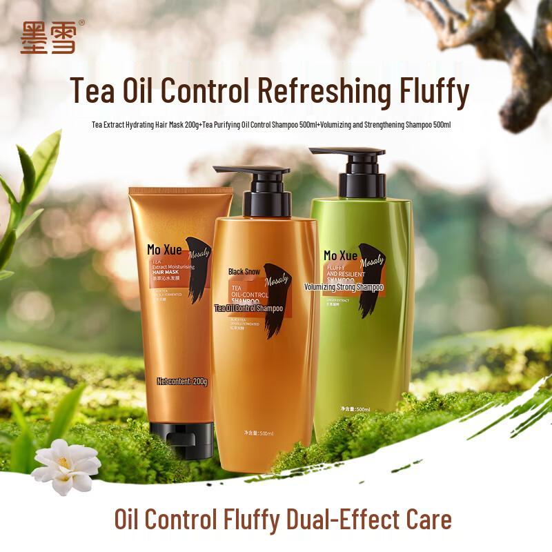 Moxue Hair Care Shampoo & Mask Sets