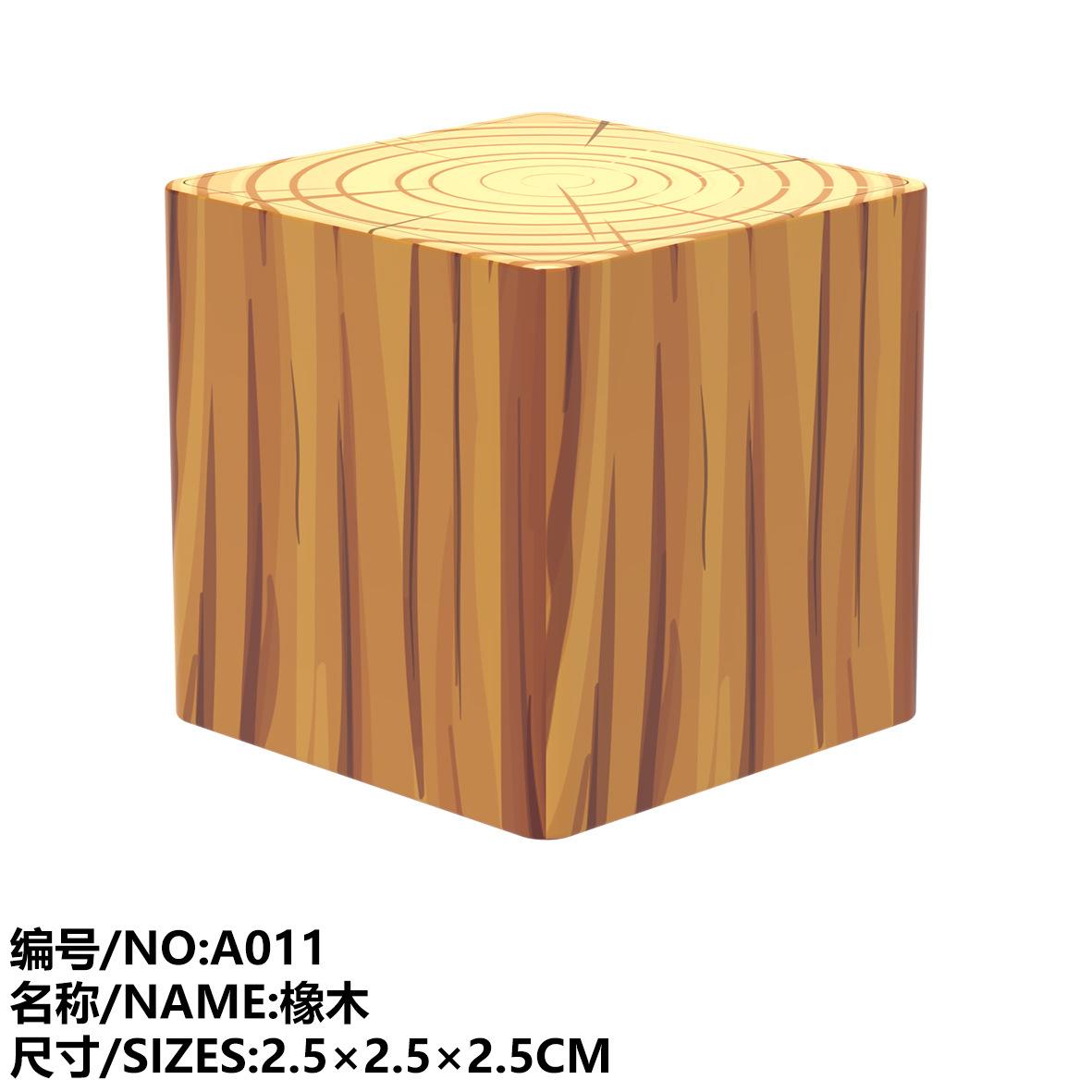 

88 Square 2.5Cm Bulk Diy Magnetic Building Block Magnetic Puzzle Toy factory supports labeling