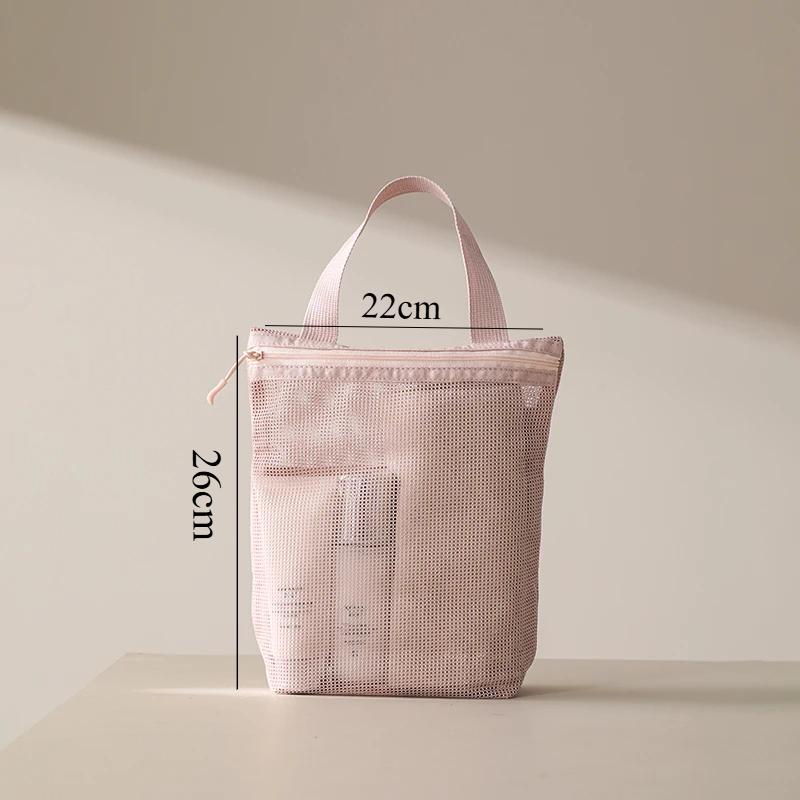 Handheld Toiletries Cosmetics Travel  Portable Breathable Drainage Storage Bag