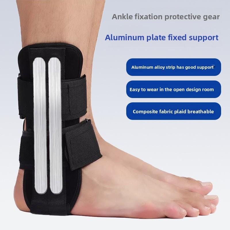 Sports Ankle Splint Fixing Belt, Basketball Anti-sprain Aluminum Plate Strap, Pressurized Ankle Joint Foot Guard, Ankle Guard
