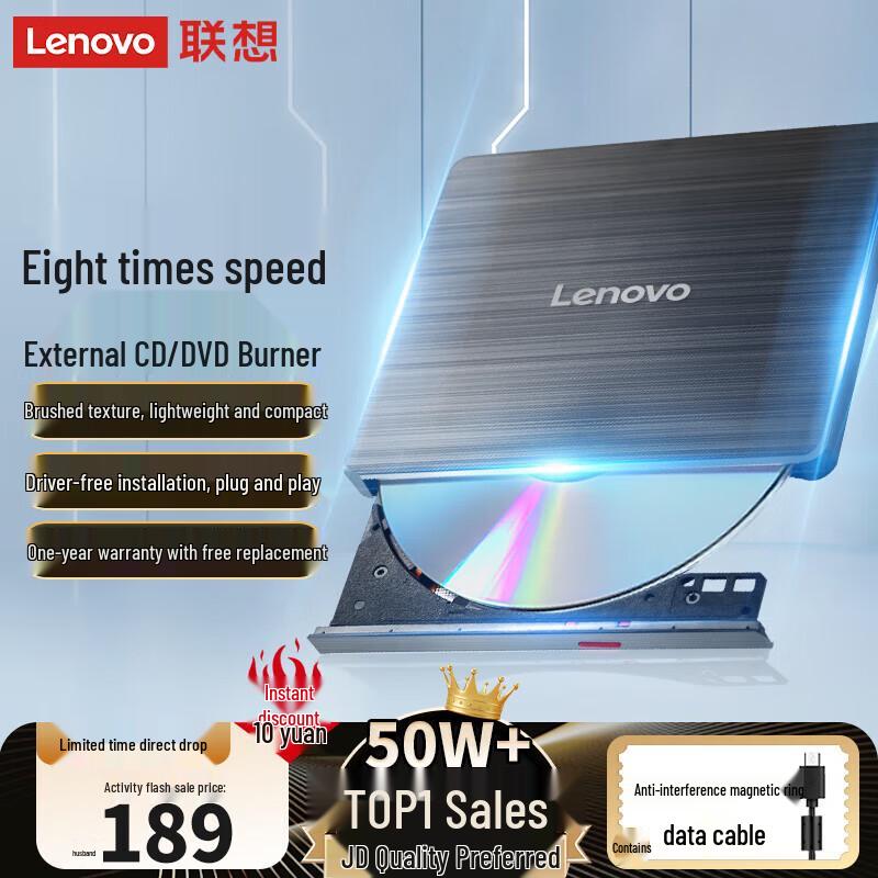 

Lenovo GP70N 8X USB External DVD Burner