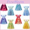 Costume de carnaval pentru femei – Costume de carnaval pentru femei