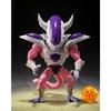 Figurine - BANDAI TAMASHII NATIONS - S.H. Figuarts - FRIEZA THIRD FORM - 15cm - Articulated