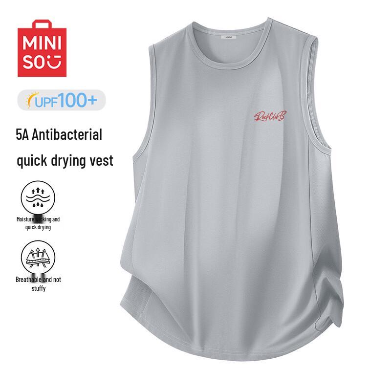 MINISO Men s Summer 5A Antibacterial Quick-Dry Sleeveless Sports Vest 4XL