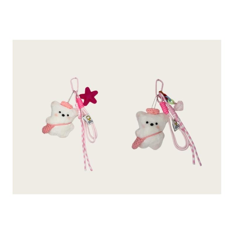 Bear Plush Doll Bag Pendant Car Keychain Cute Cartoon Doll Backpack Pendant Creative Gift